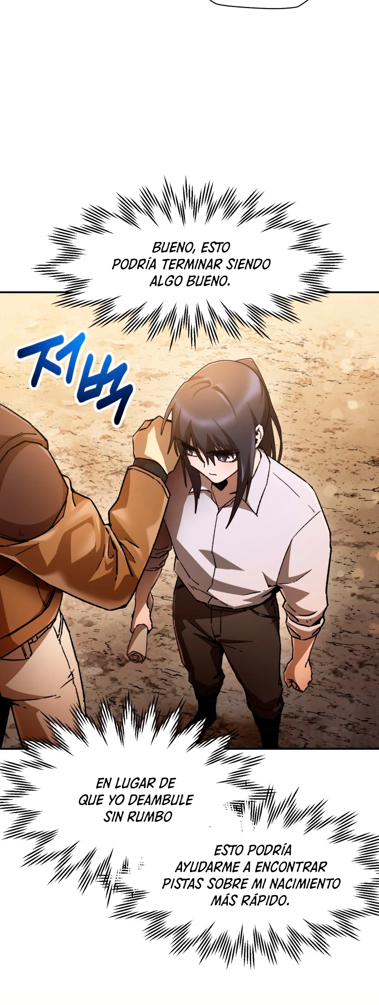 Read Helmut El Niño Abandonado ES Manga Online