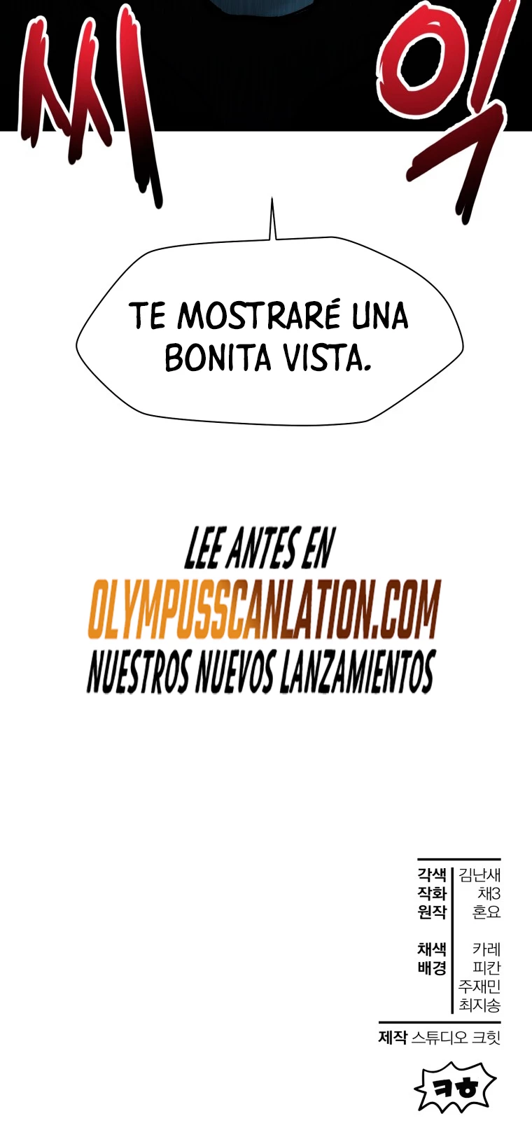 Read Helmut El Niño Abandonado ES Manga Online