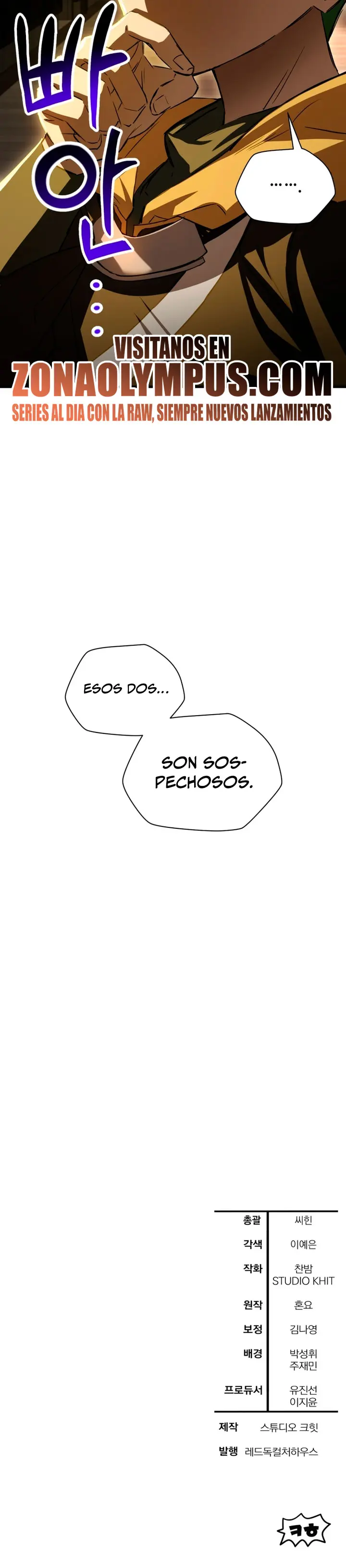 Read Helmut El Niño Abandonado ES Manga Online