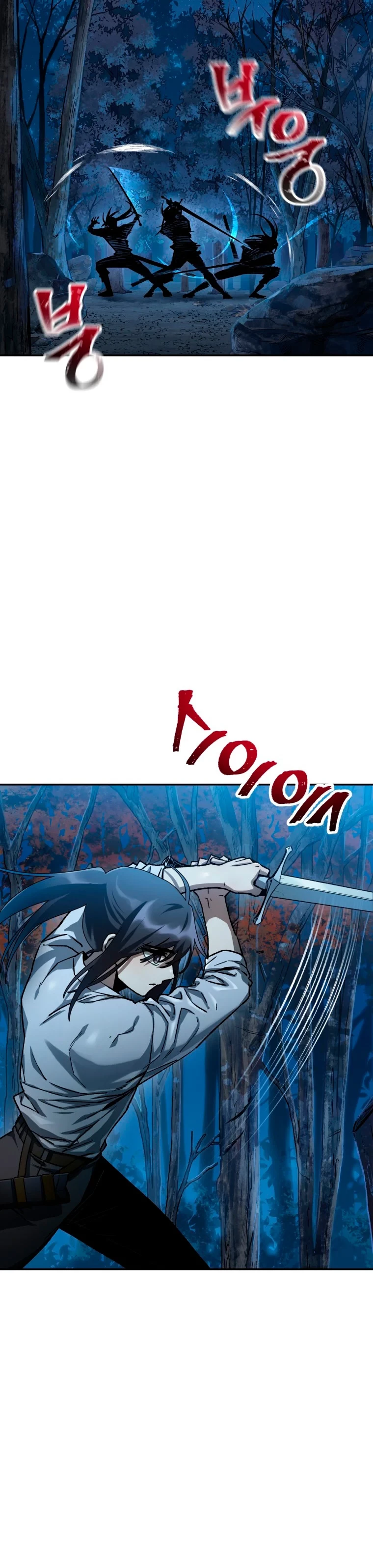 Read Helmut El Niño Abandonado ES Manga Online