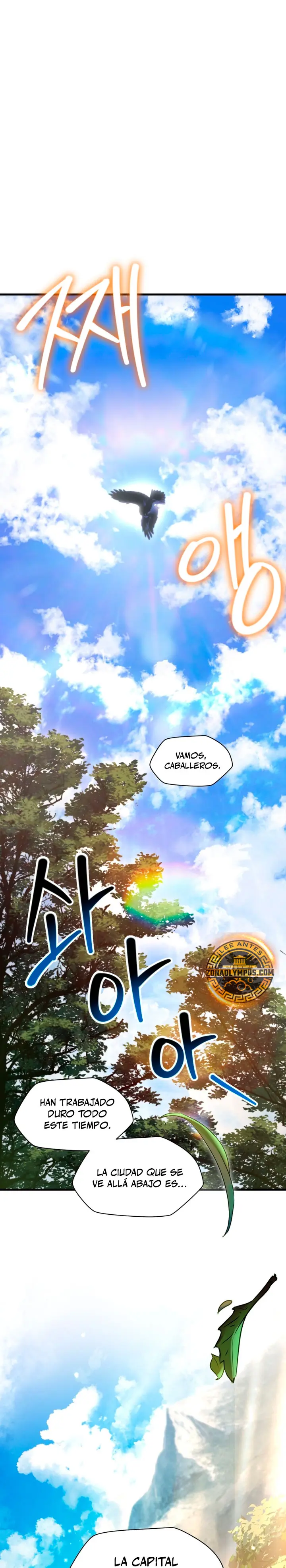 Read Helmut El Niño Abandonado ES Manga Online
