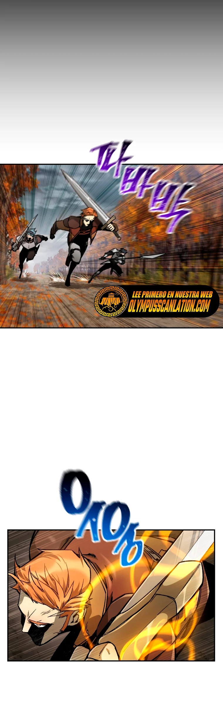 Read Helmut El Niño Abandonado ES Manga Online