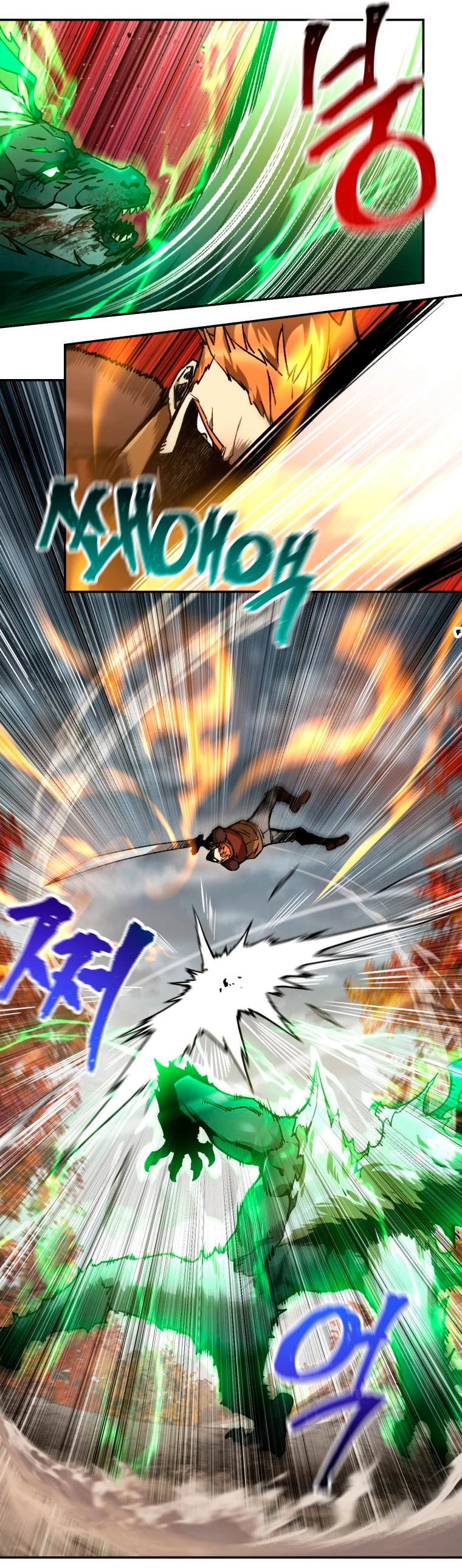 Read Helmut El Niño Abandonado ES Manga Online