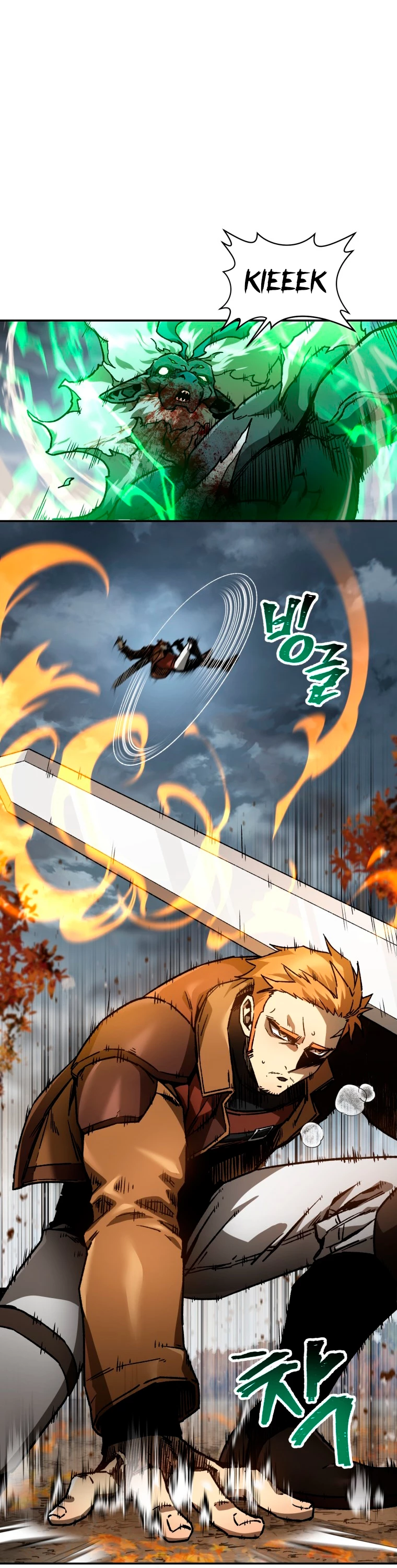 Read Helmut El Niño Abandonado ES Manga Online