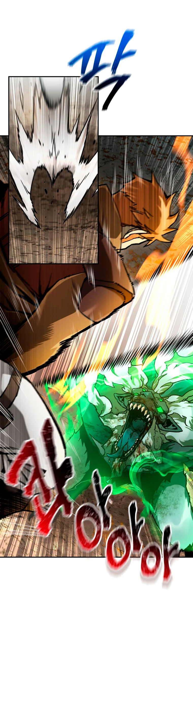 Read Helmut El Niño Abandonado ES Manga Online