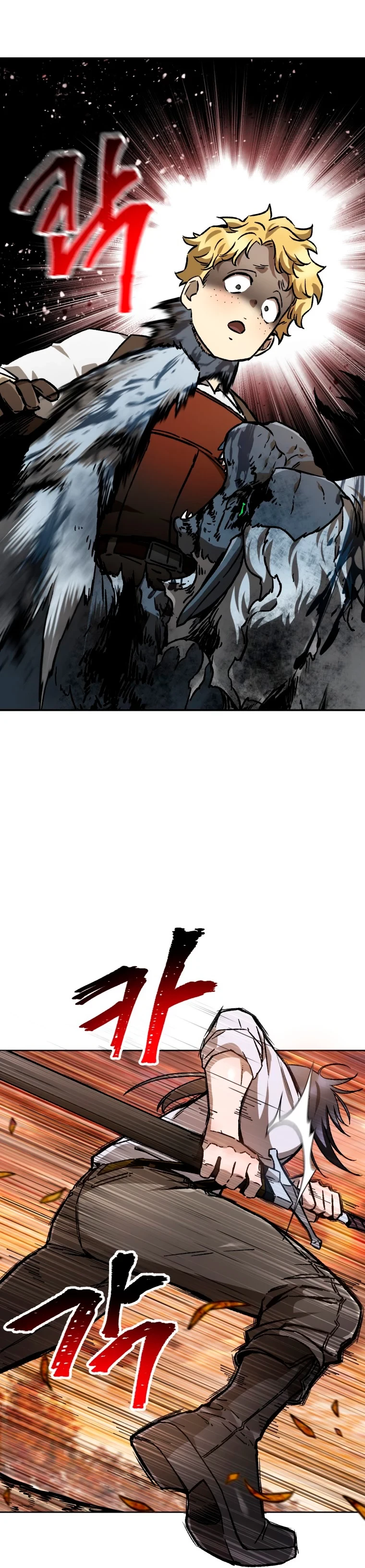 Read Helmut El Niño Abandonado ES Manga Online
