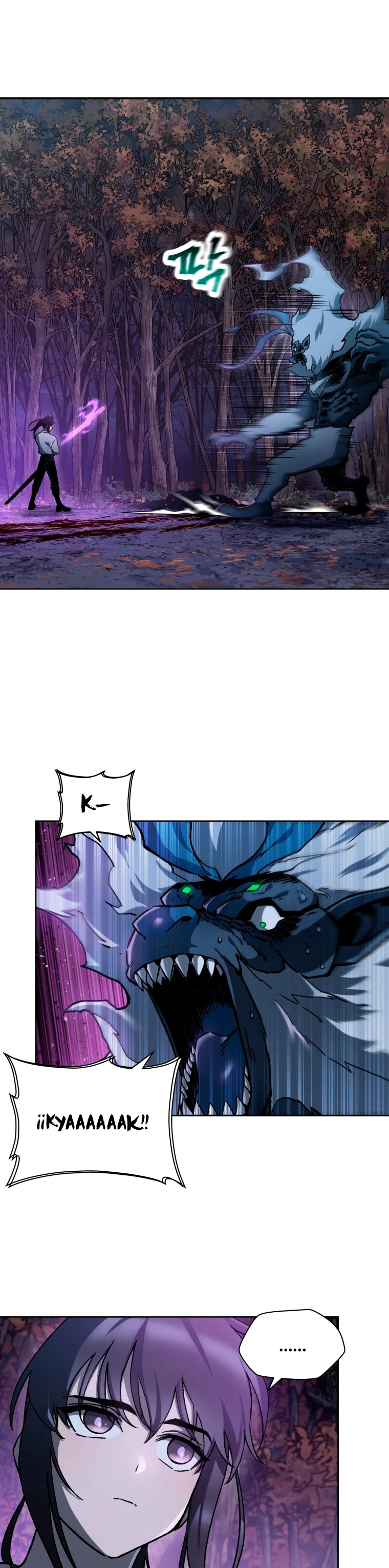 Read Helmut El Niño Abandonado ES Manga Online