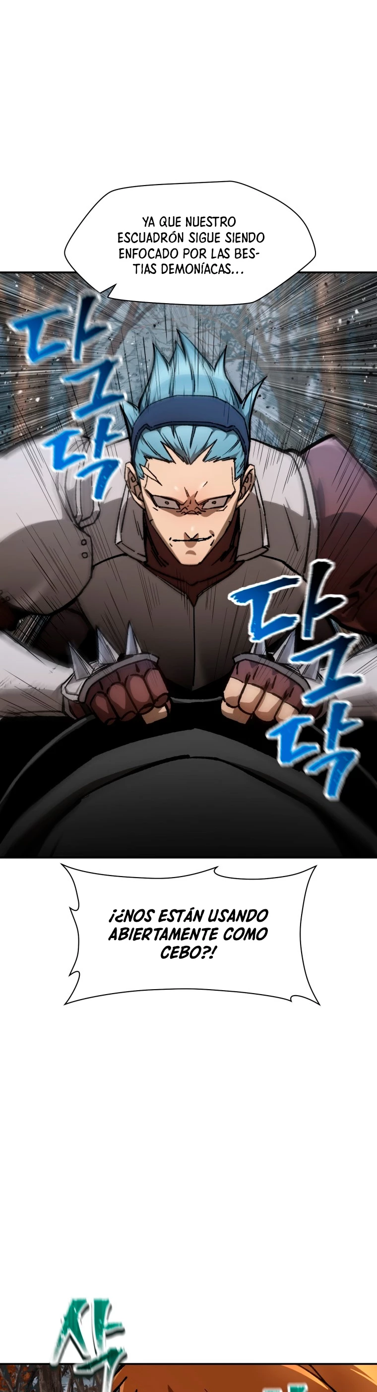 Read Helmut El Niño Abandonado ES Manga Online