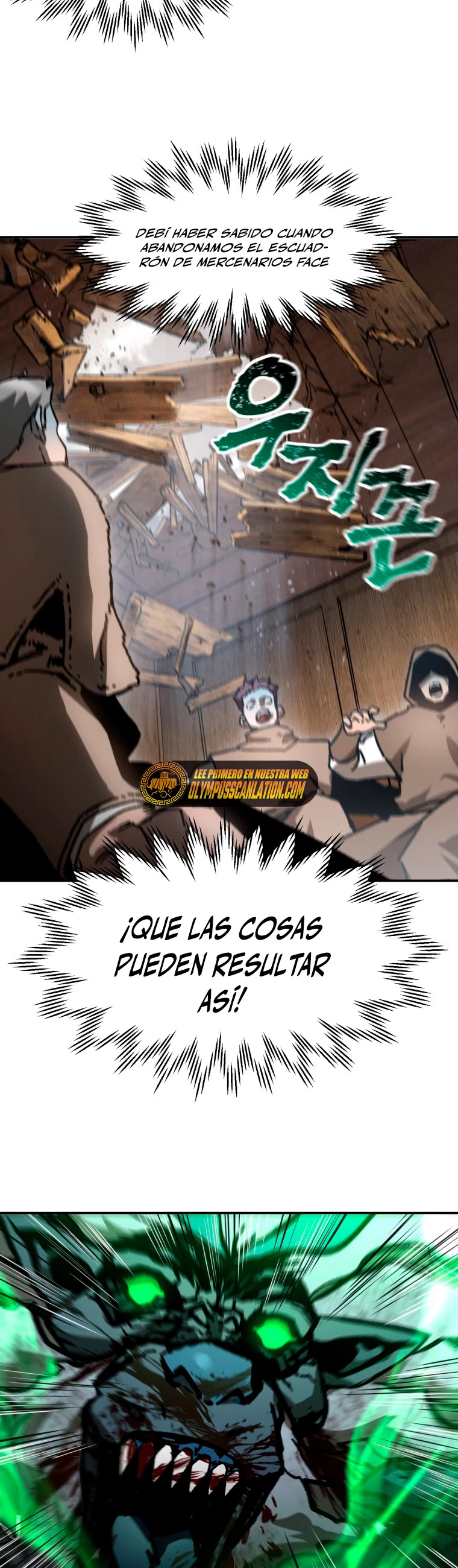 Read Helmut El Niño Abandonado ES Manga Online