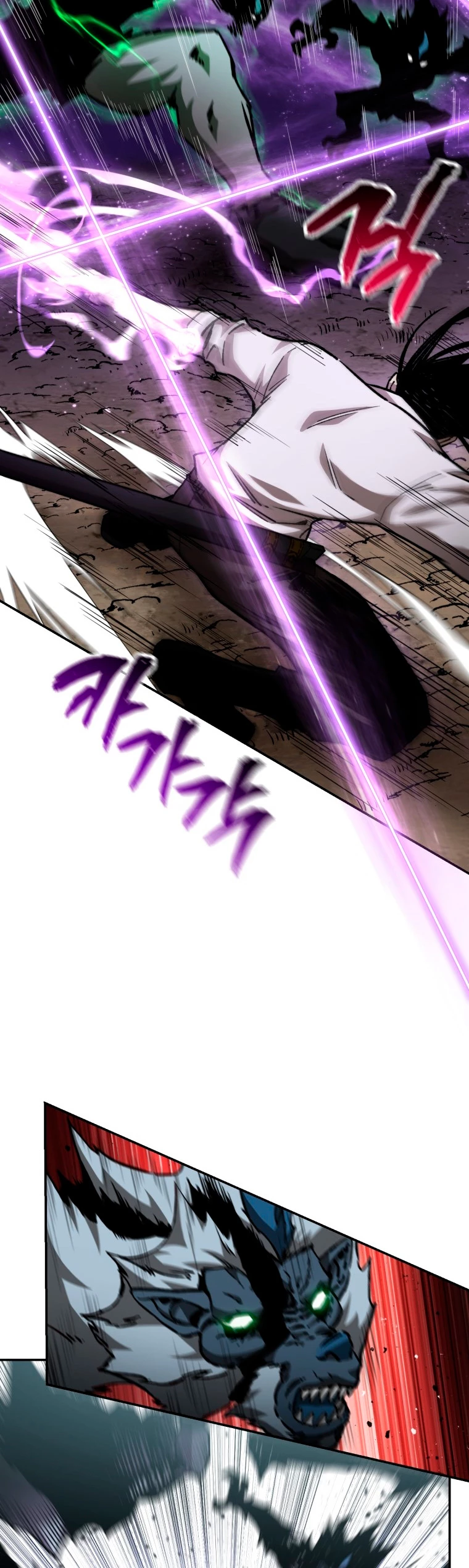 Read Helmut El Niño Abandonado ES Manga Online