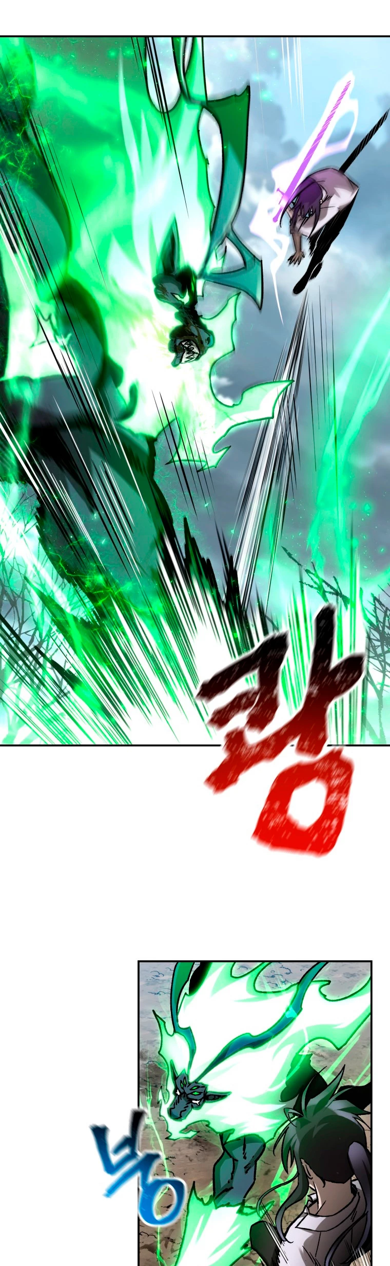 Read Helmut El Niño Abandonado ES Manga Online