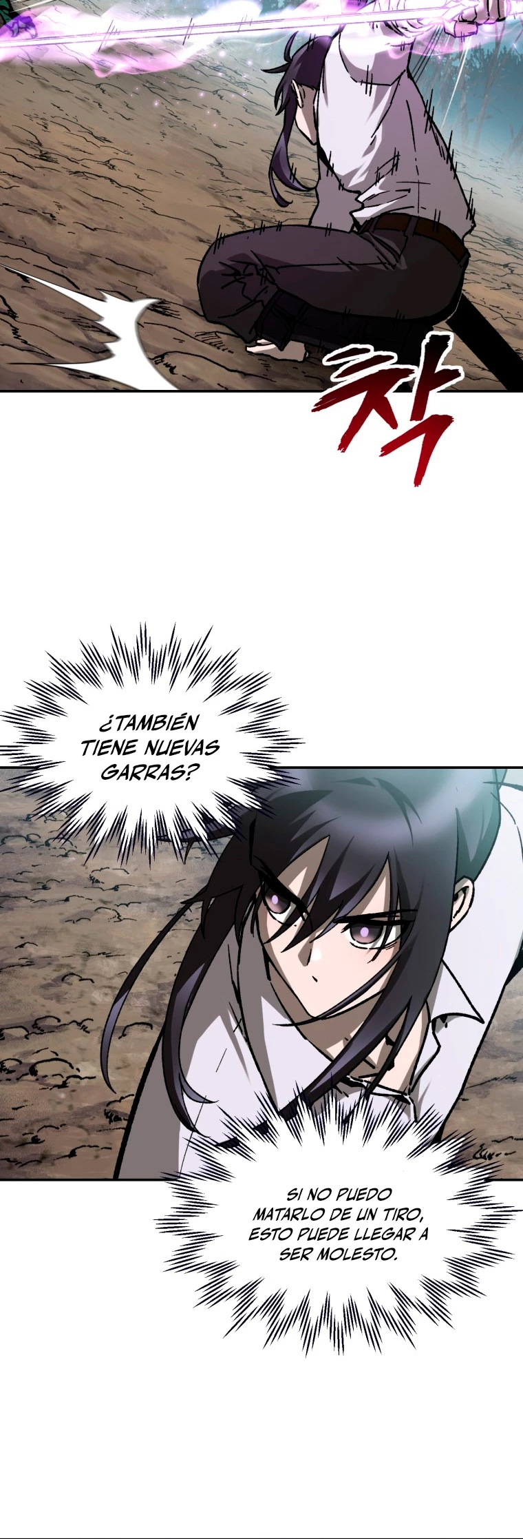 Read Helmut El Niño Abandonado ES Manga Online