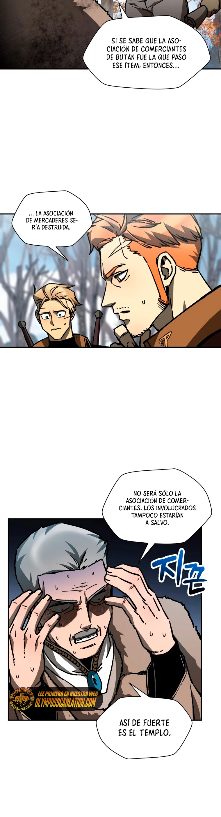 Read Helmut El Niño Abandonado ES Manga Online