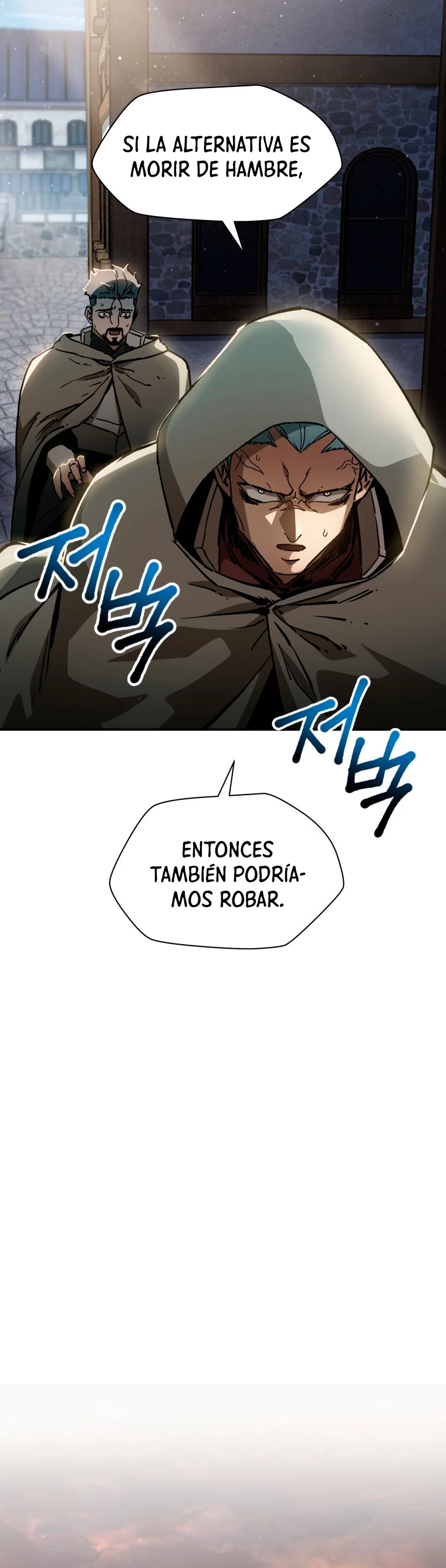 Read Helmut El Niño Abandonado ES Manga Online