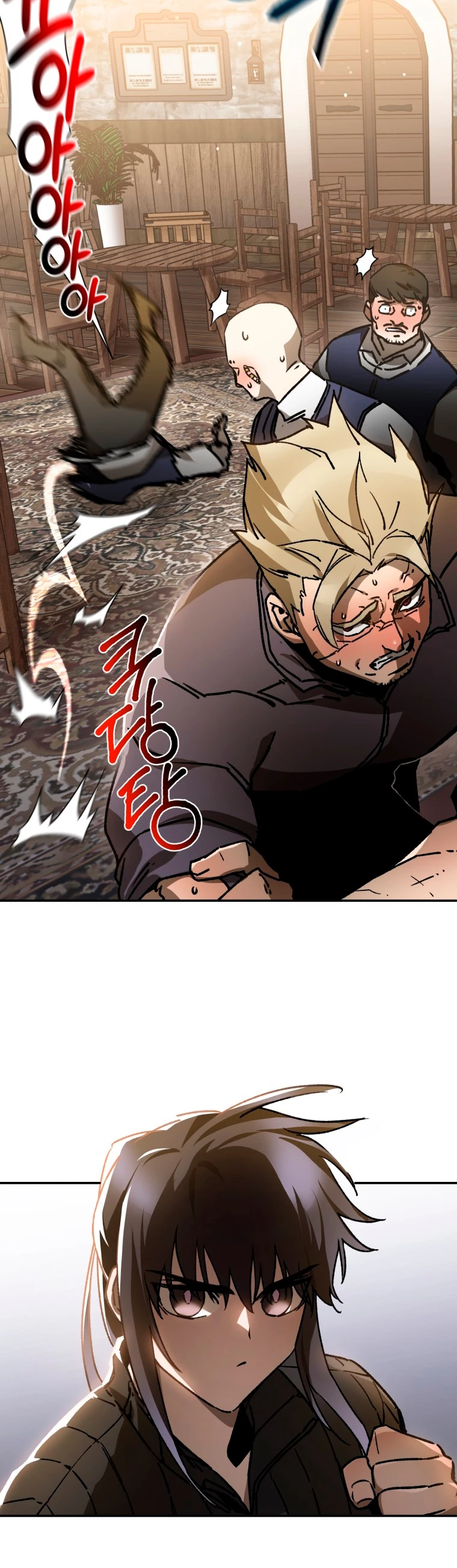 Read Helmut El Niño Abandonado ES Manga Online