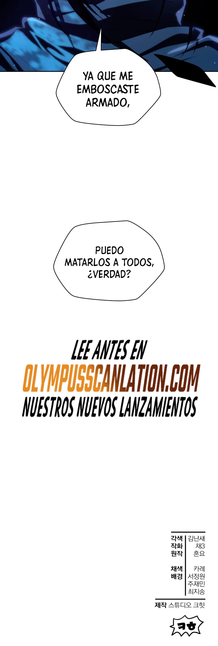 Read Helmut El Niño Abandonado ES Manga Online