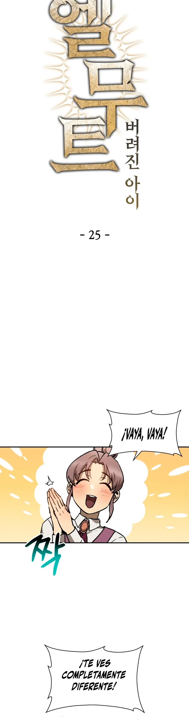 Read Helmut El Niño Abandonado ES Manga Online