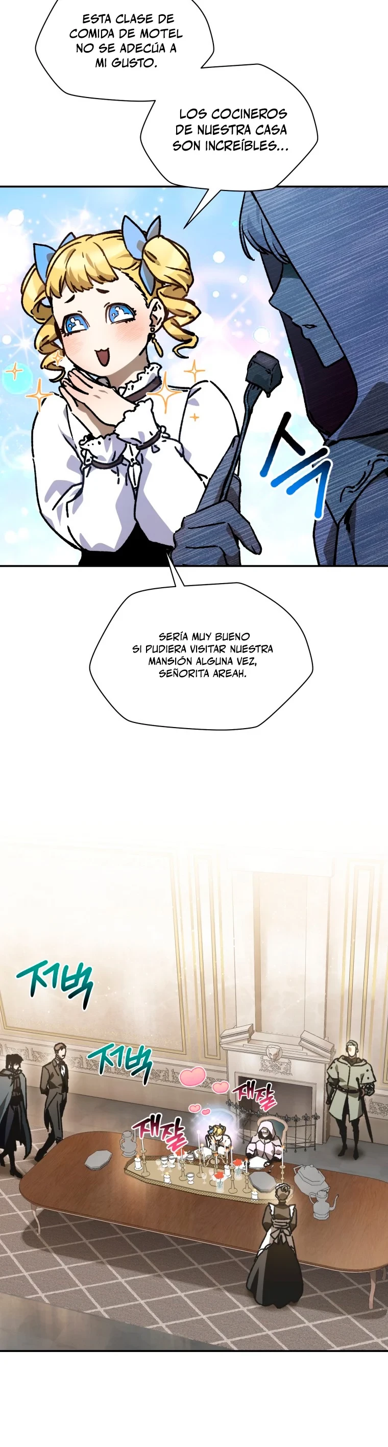 Read Helmut El Niño Abandonado ES Manga Online