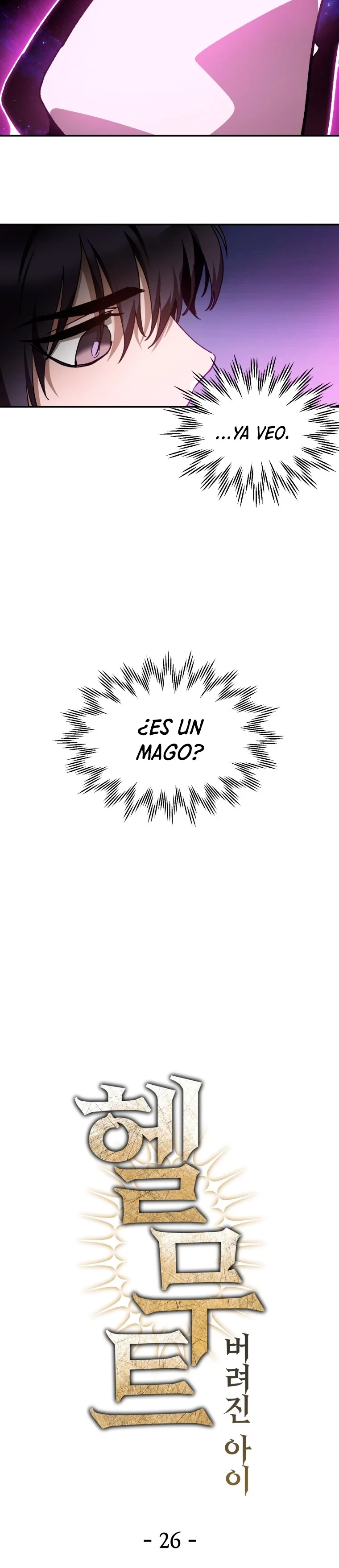 Read Helmut El Niño Abandonado ES Manga Online
