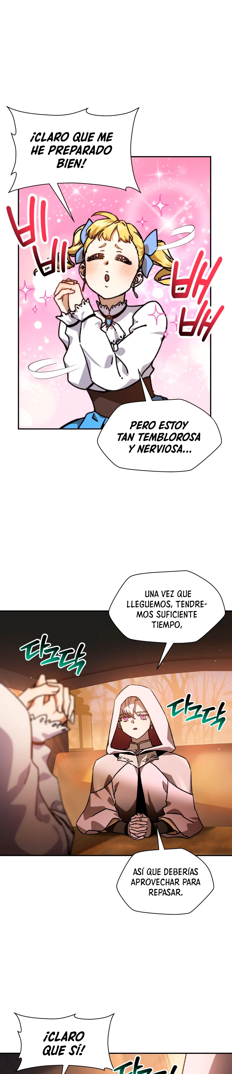 Read Helmut El Niño Abandonado ES Manga Online