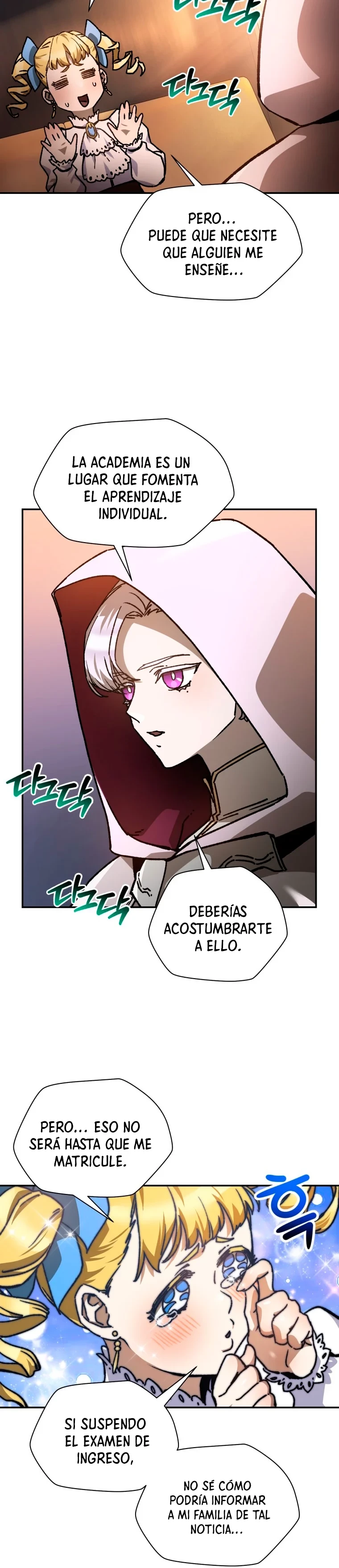 Read Helmut El Niño Abandonado ES Manga Online