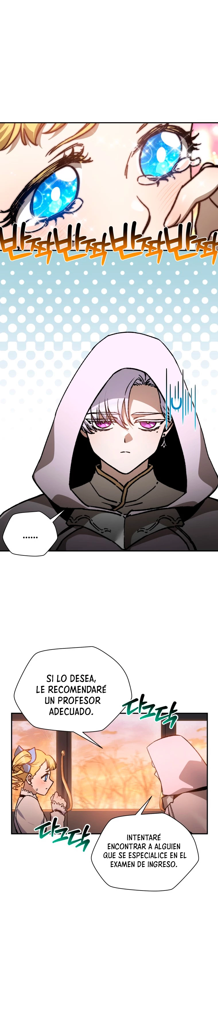Read Helmut El Niño Abandonado ES Manga Online