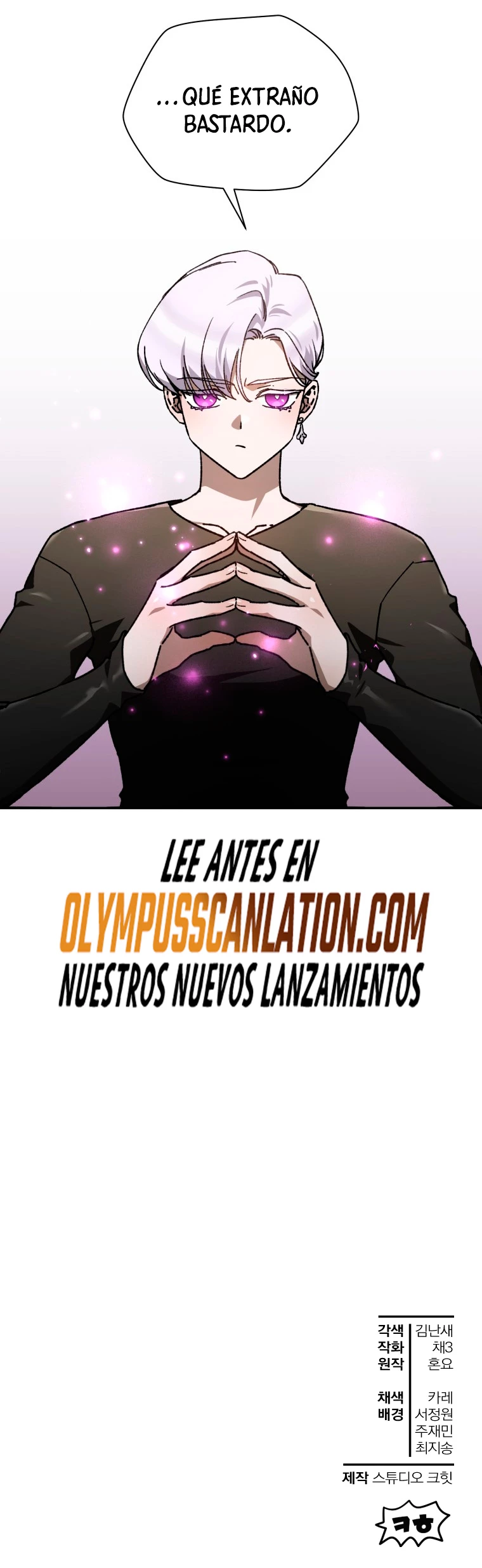 Read Helmut El Niño Abandonado ES Manga Online