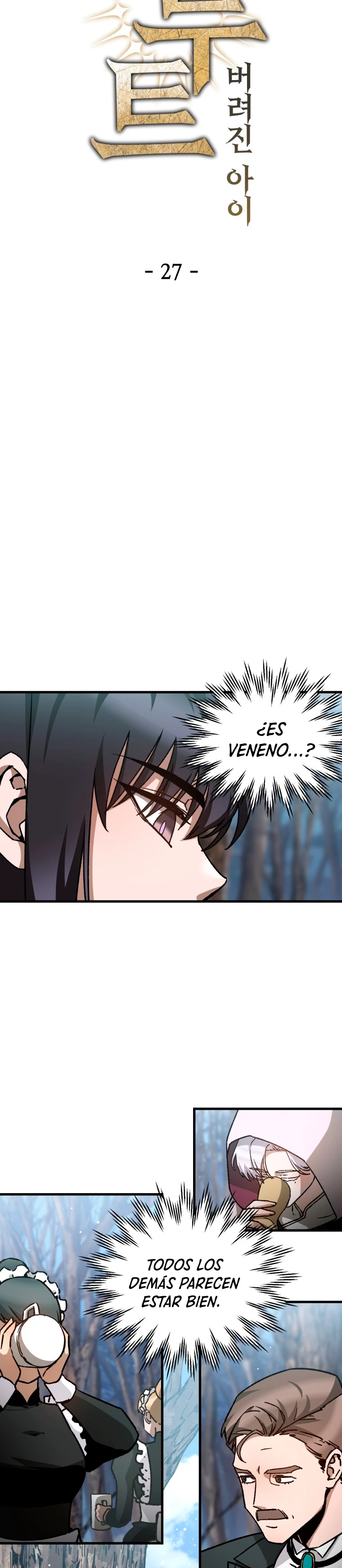 Read Helmut El Niño Abandonado ES Manga Online