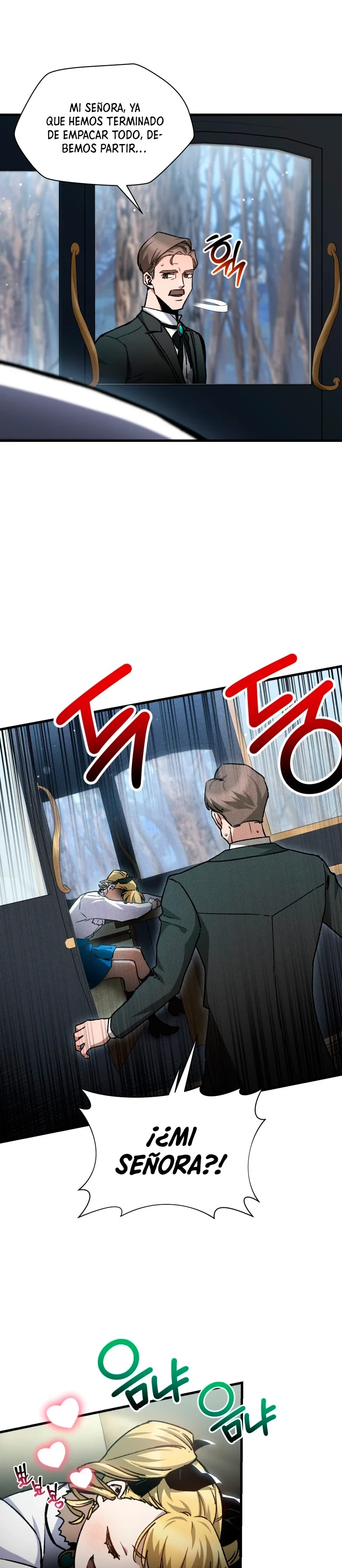 Read Helmut El Niño Abandonado ES Manga Online