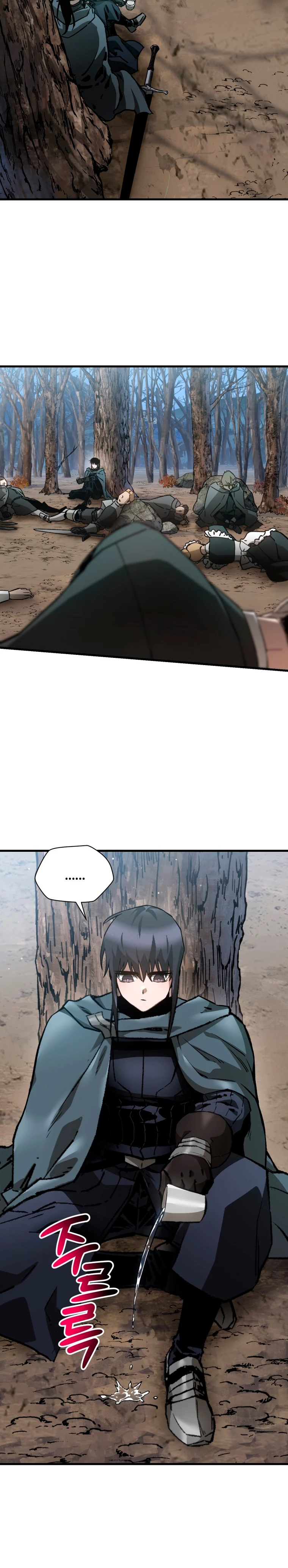 Read Helmut El Niño Abandonado ES Manga Online