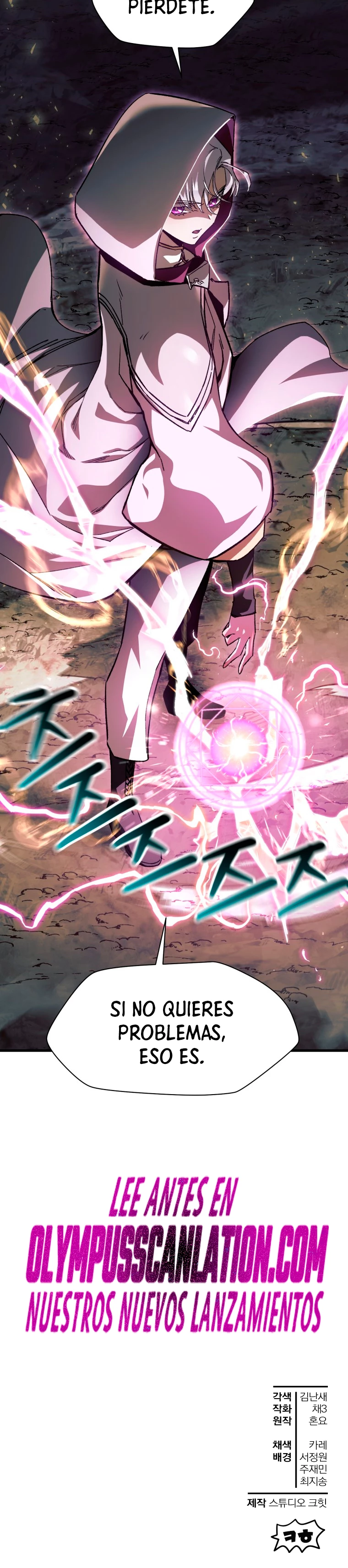 Read Helmut El Niño Abandonado ES Manga Online