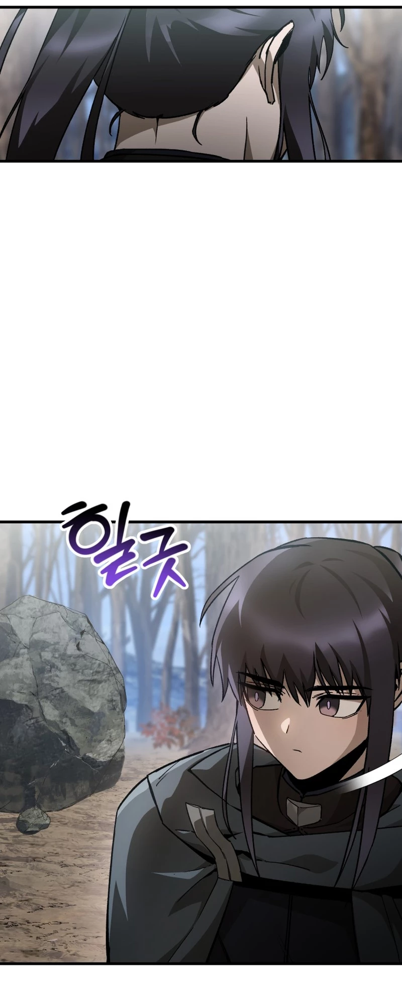 Read Helmut El Niño Abandonado ES Manga Online
