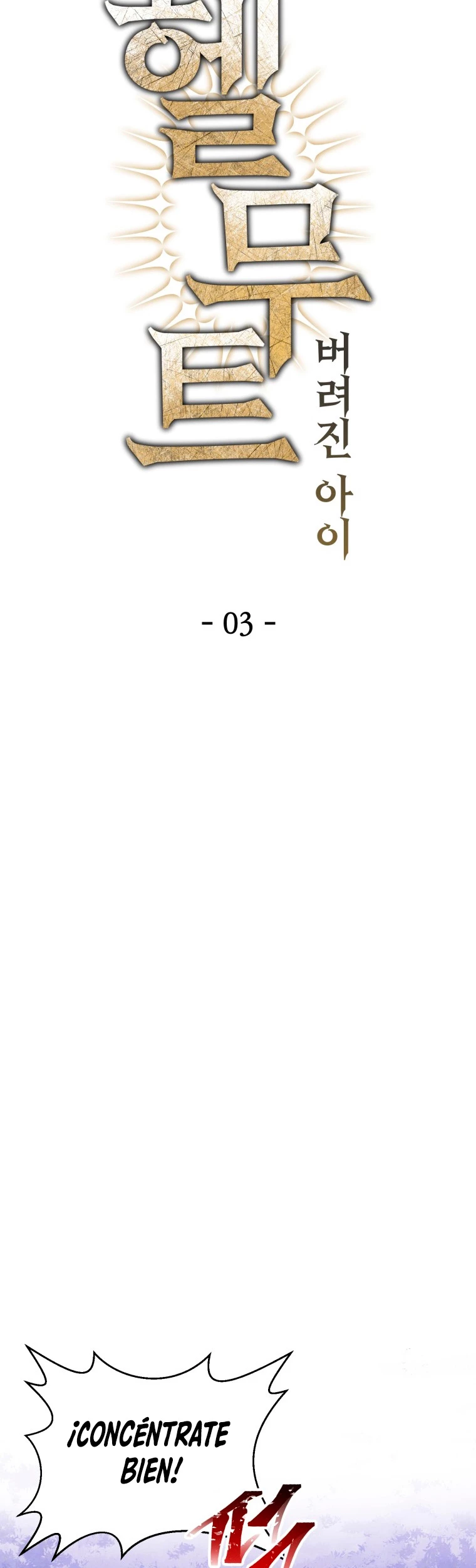 Read Helmut El Niño Abandonado ES Manga Online