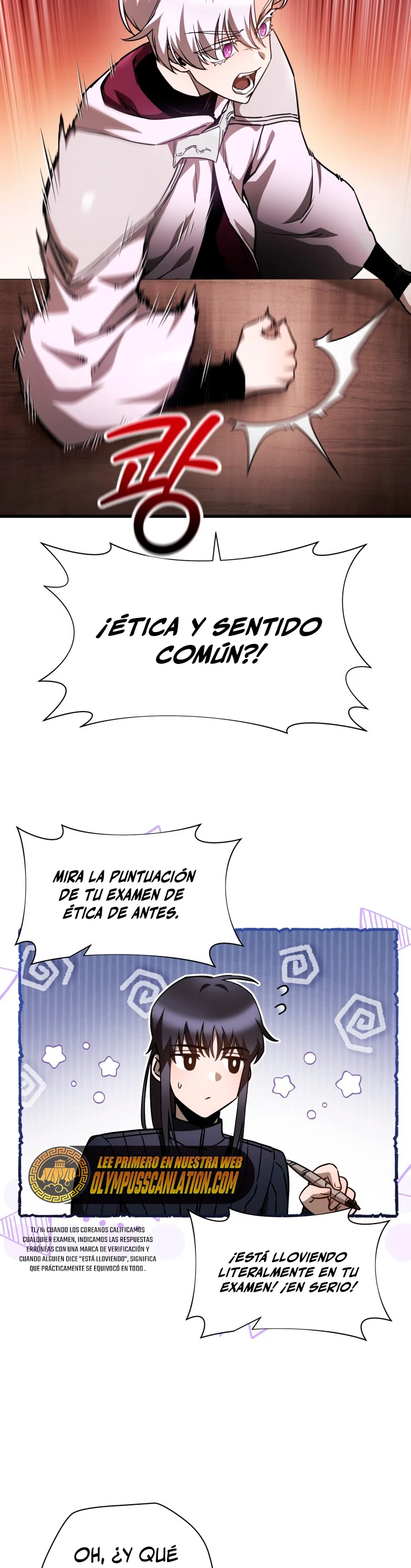 Read Helmut El Niño Abandonado ES Manga Online