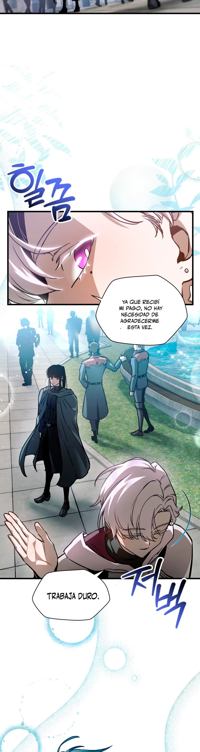 Read Helmut El Niño Abandonado ES Manga Online