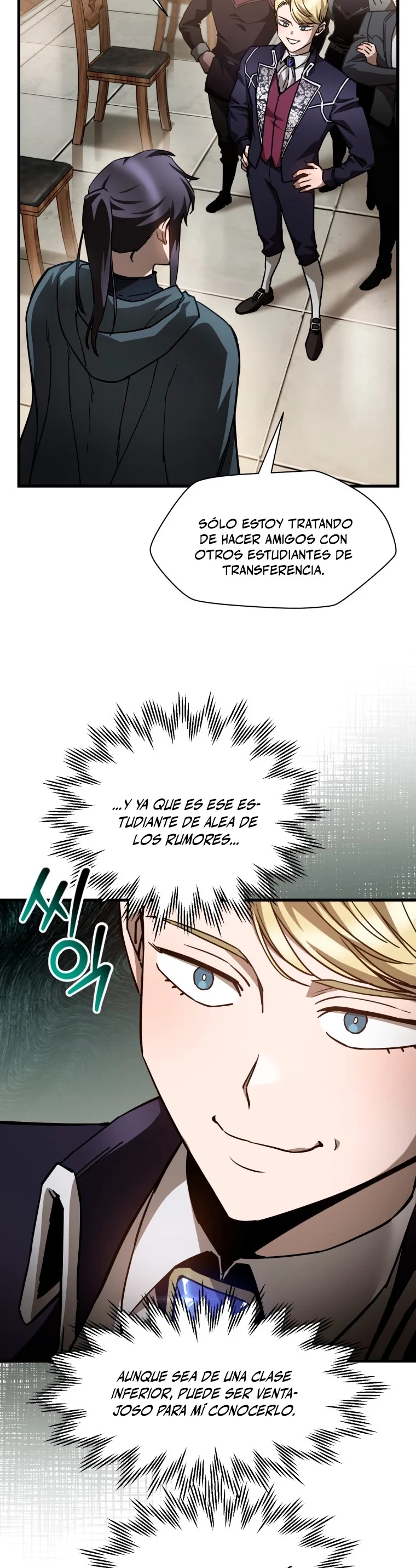 Read Helmut El Niño Abandonado ES Manga Online