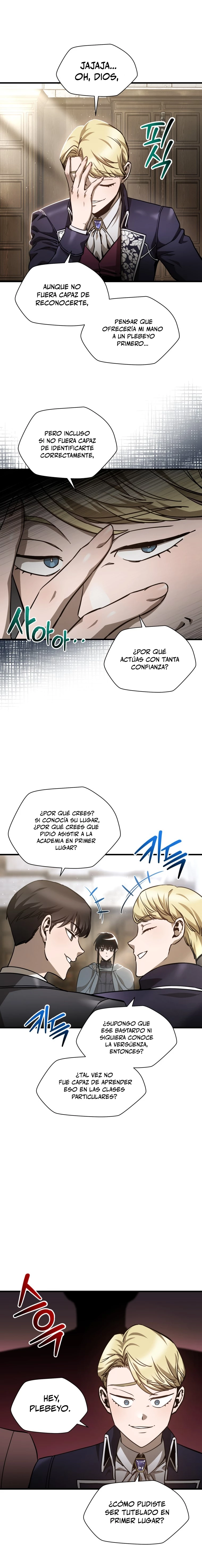Read Helmut El Niño Abandonado ES Manga Online