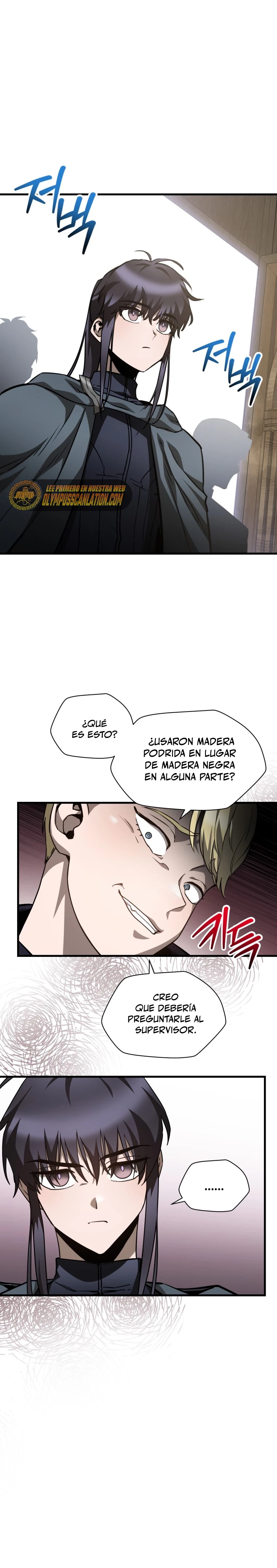Read Helmut El Niño Abandonado ES Manga Online