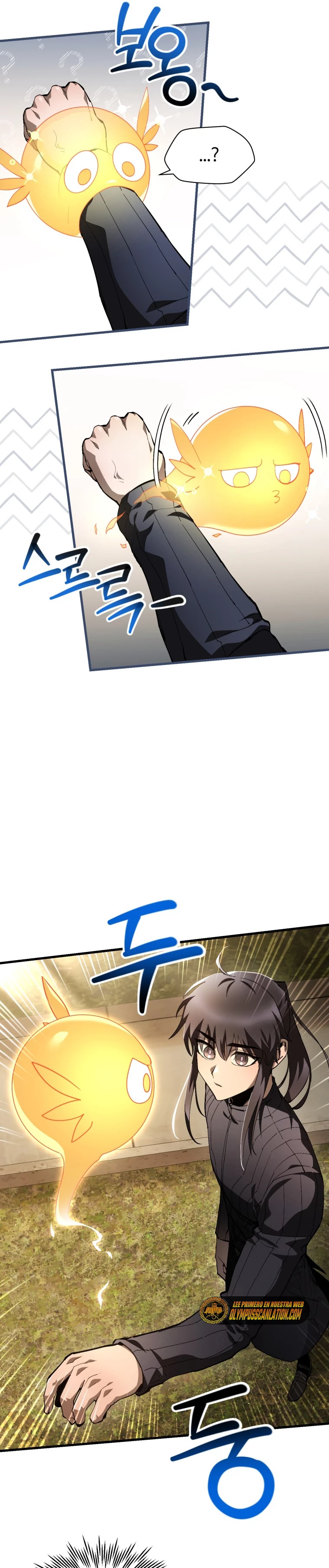 Read Helmut El Niño Abandonado ES Manga Online