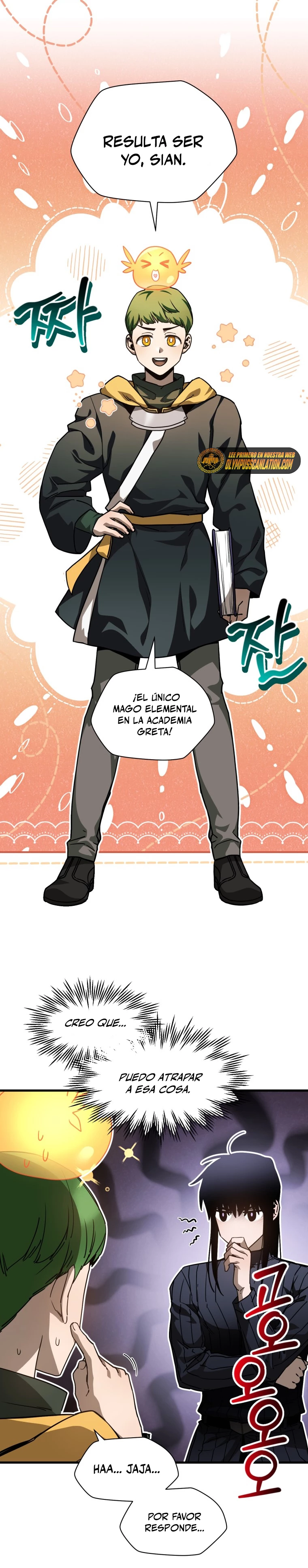 Read Helmut El Niño Abandonado ES Manga Online