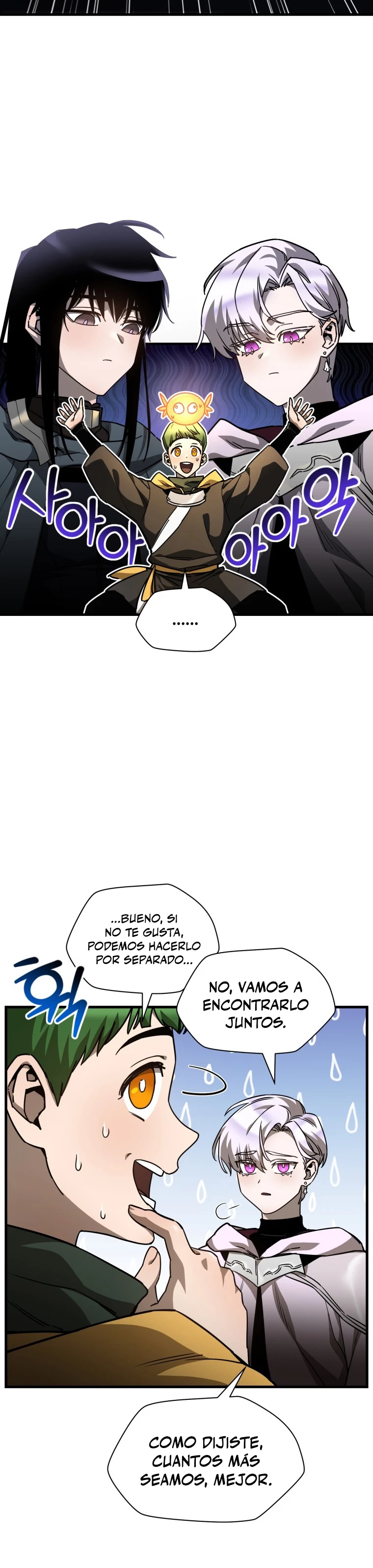 Read Helmut El Niño Abandonado ES Manga Online