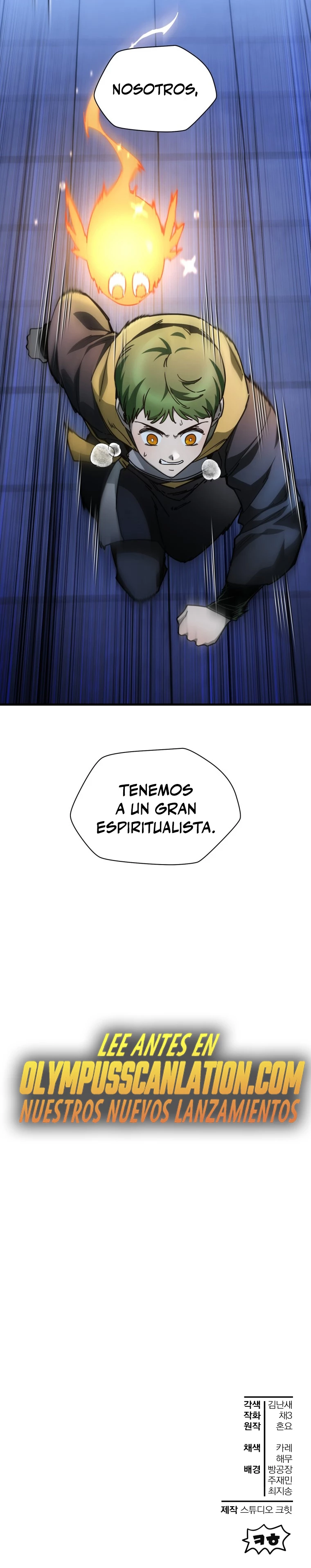 Read Helmut El Niño Abandonado ES Manga Online