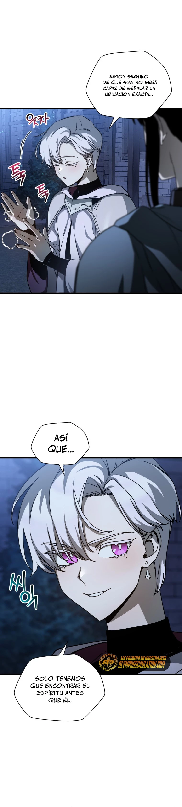 Read Helmut El Niño Abandonado ES Manga Online