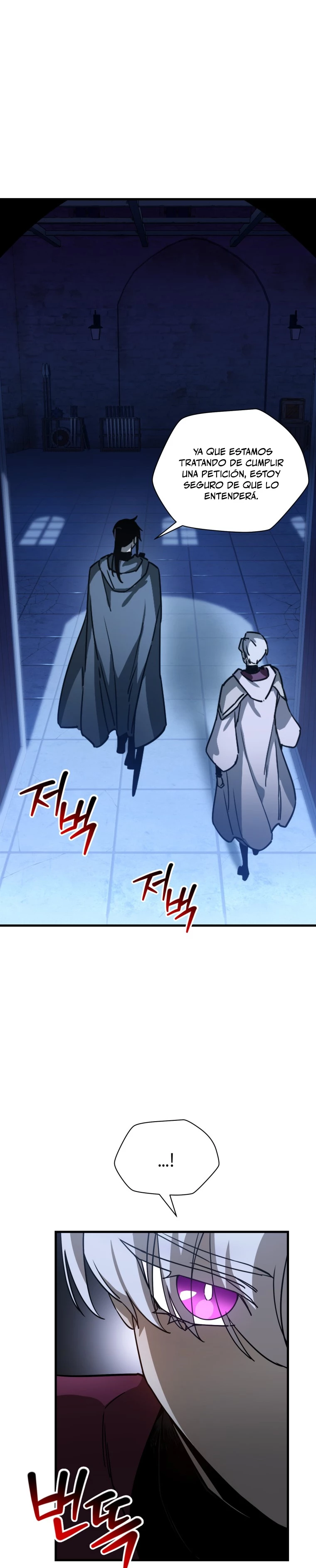 Read Helmut El Niño Abandonado ES Manga Online