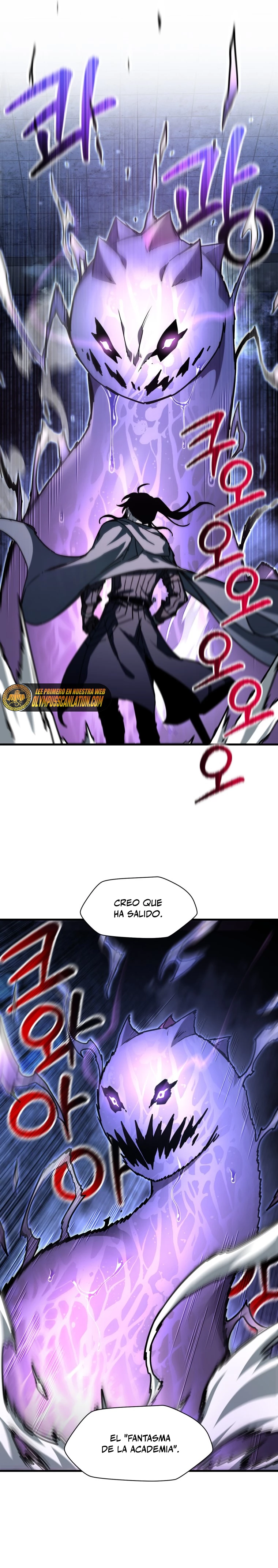 Read Helmut El Niño Abandonado ES Manga Online
