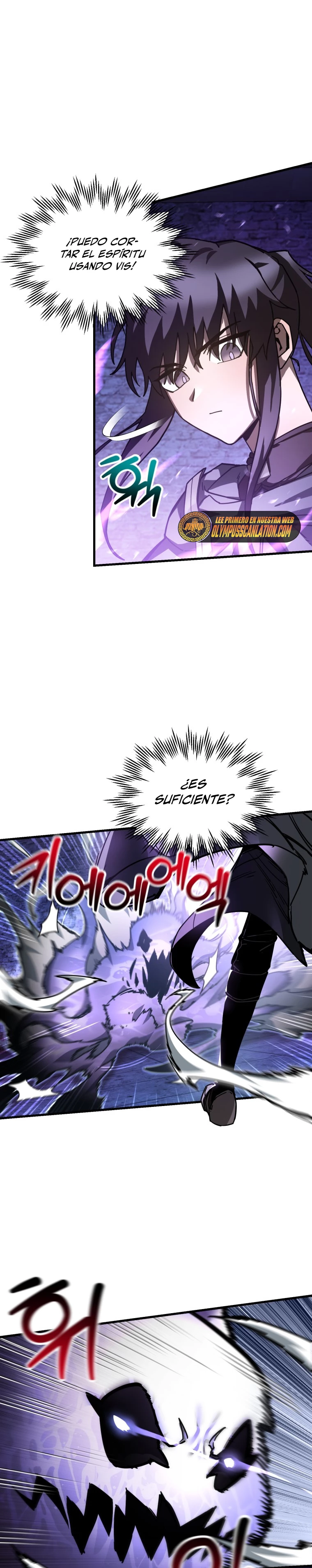 Read Helmut El Niño Abandonado ES Manga Online