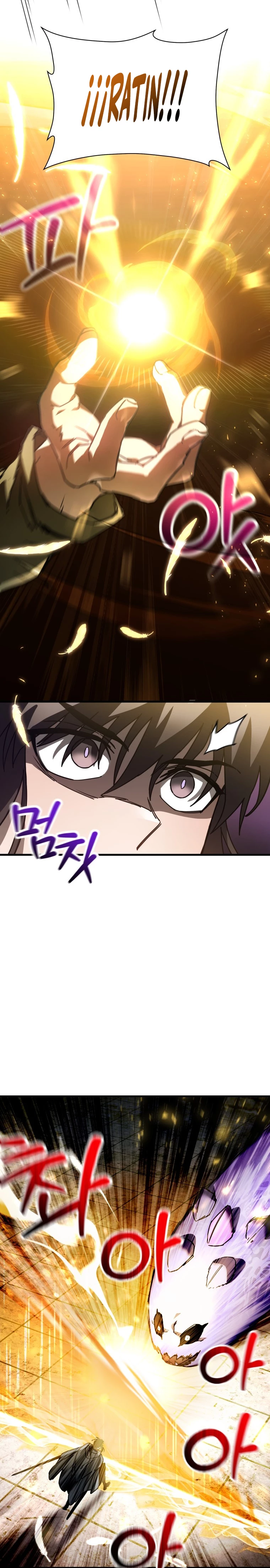 Read Helmut El Niño Abandonado ES Manga Online