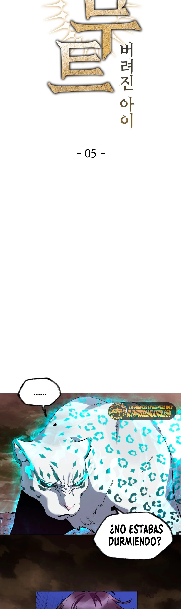 Read Helmut El Niño Abandonado ES Manga Online