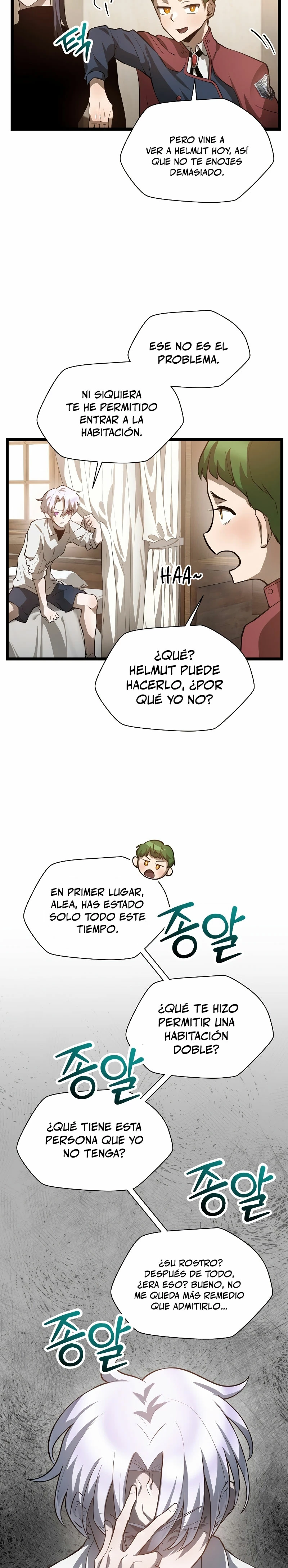 Read Helmut El Niño Abandonado ES Manga Online