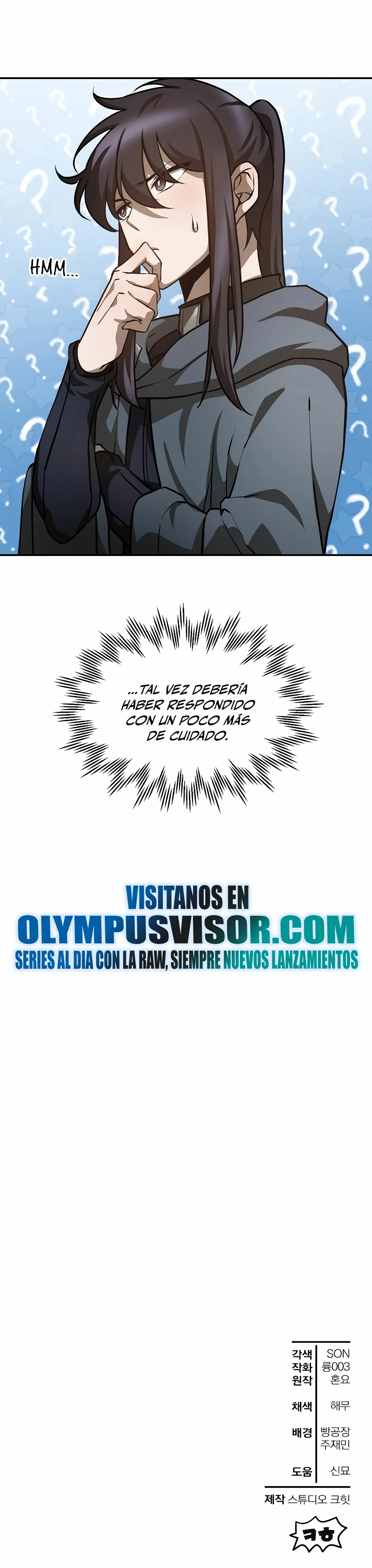 Read Helmut El Niño Abandonado ES Manga Online